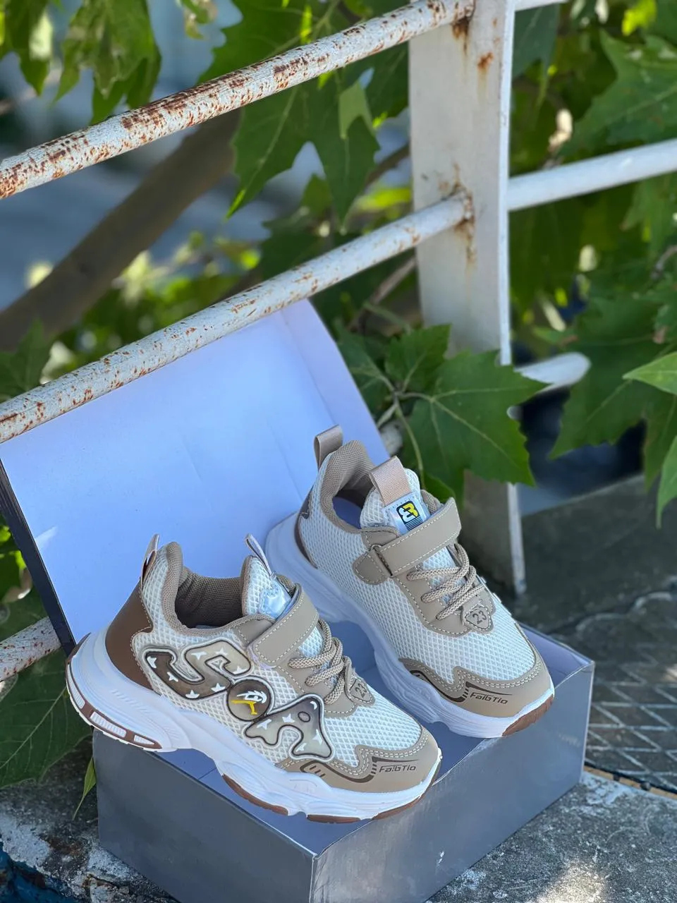 Shoe View