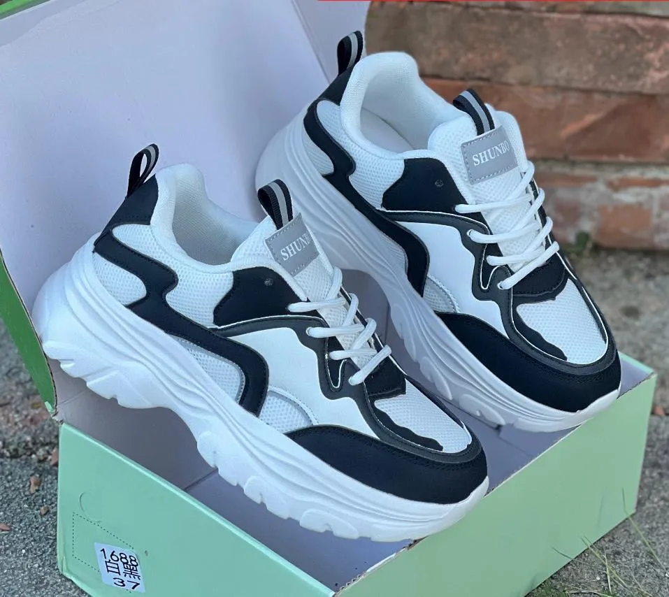 Shoe View