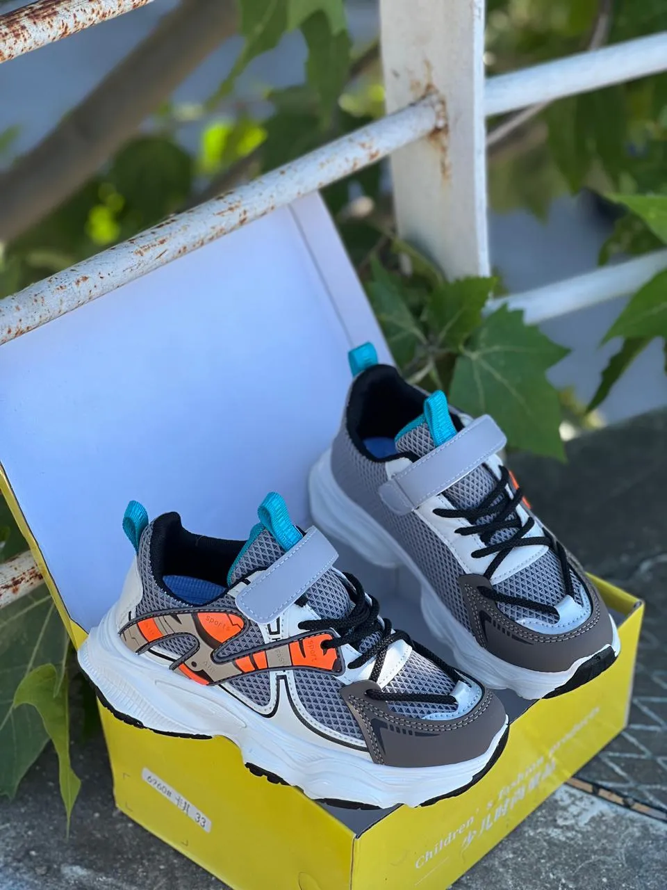 Shoe View