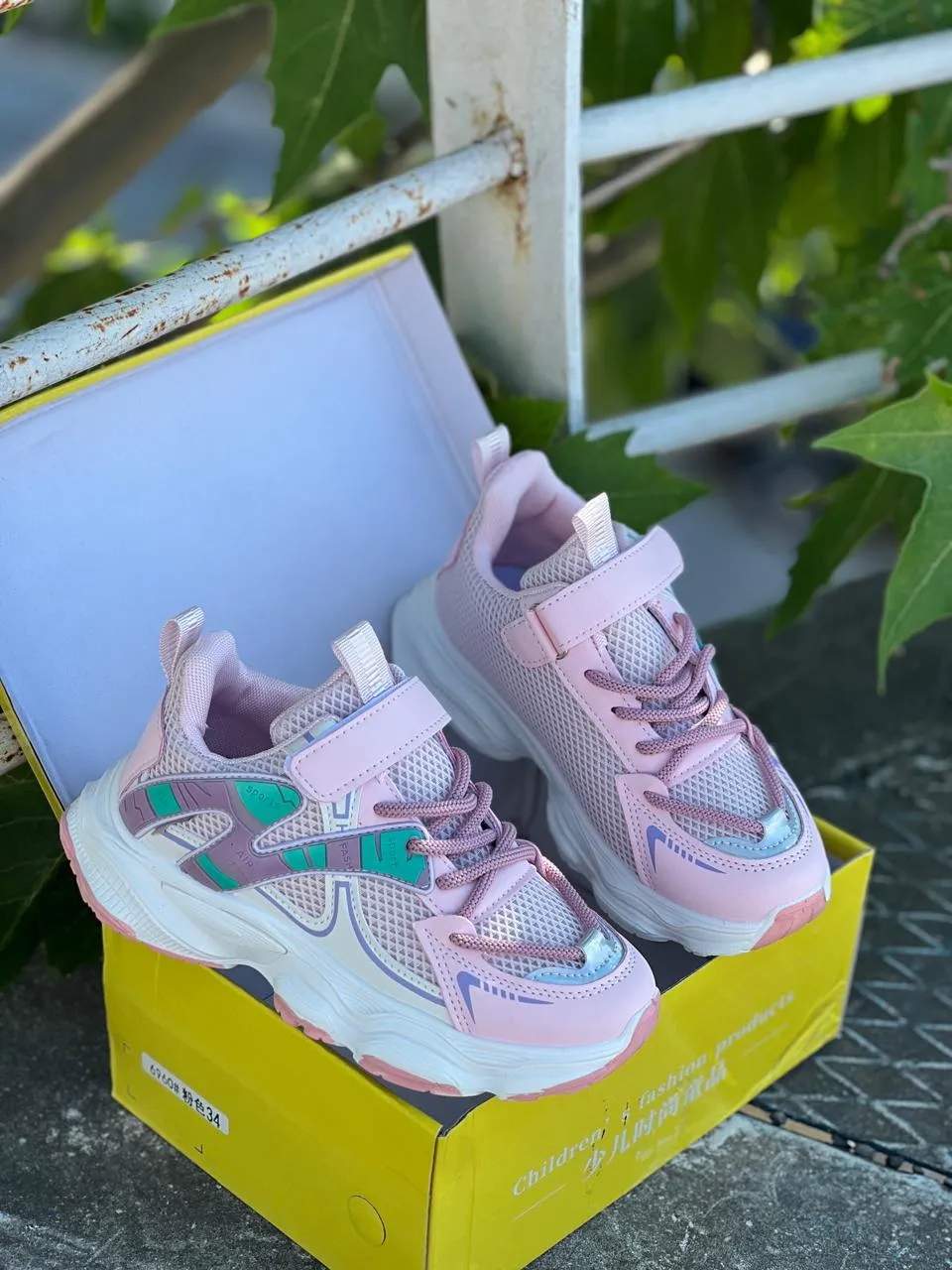 Shoe View